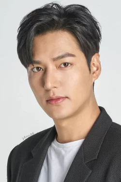 이민호