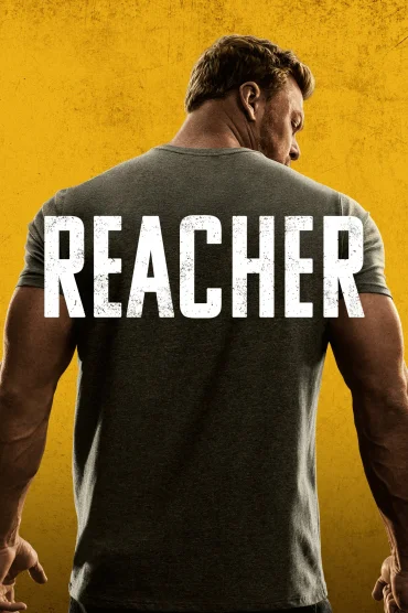 Reacher>