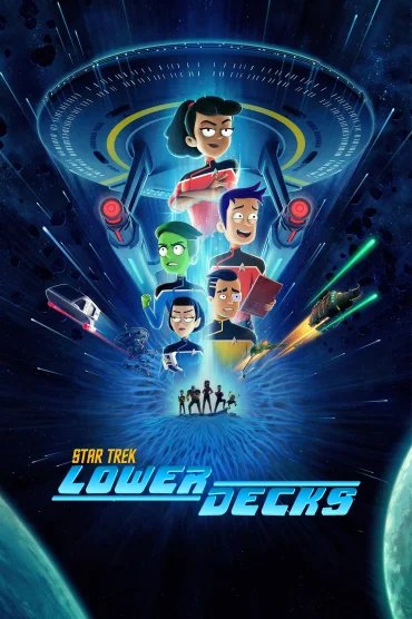 Star Trek: Lower Decks>