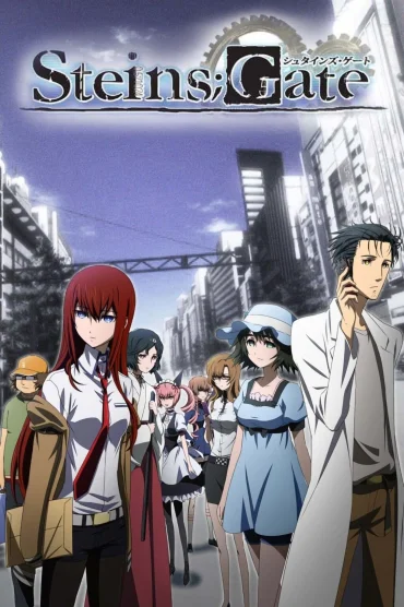 Steins;Gate>