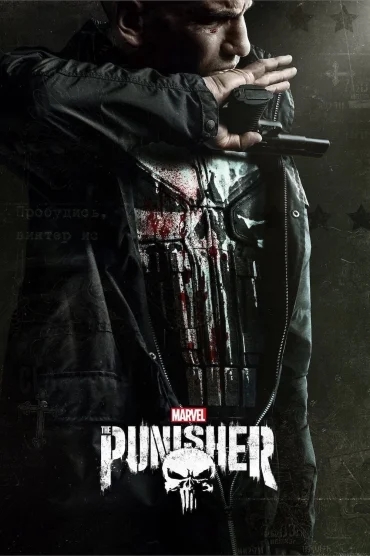 The Punisher>